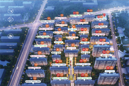 永康佳苑2期带附房2室1厅1卫87㎡