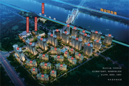 百合花园3室2厅1卫112.57㎡带车位付房